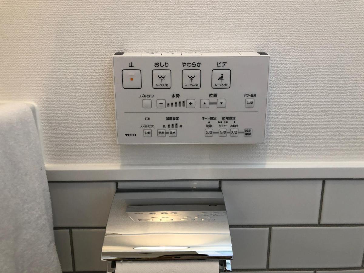 Fushime Villa Motobu Eksteriør bilde